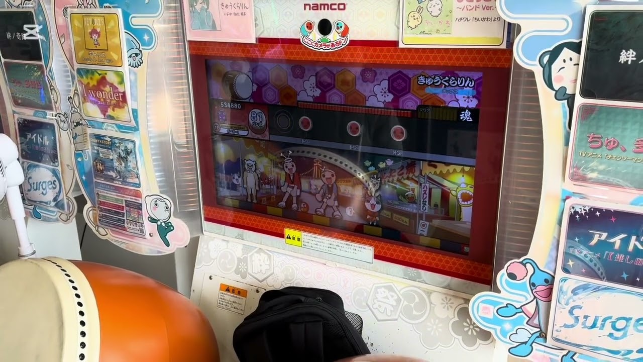 きゅうくらりんをやってみた‼︎