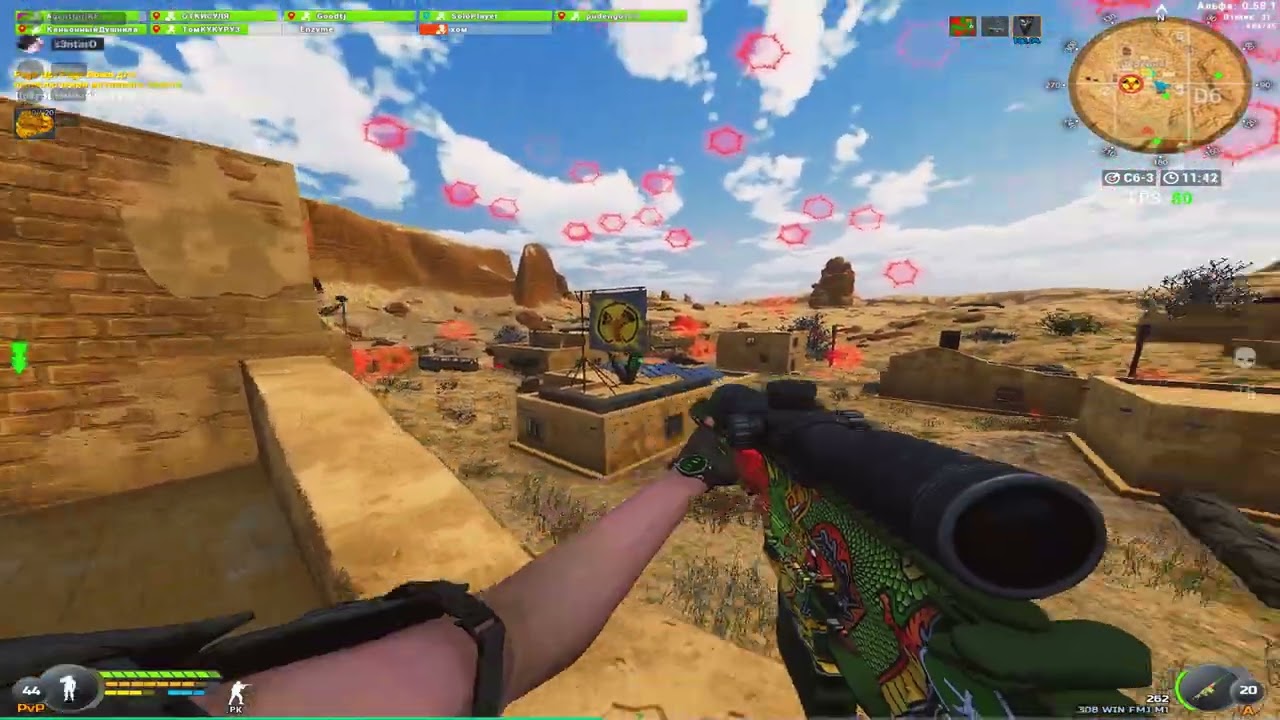 Will To Live Online - let me know (МСК-6)Black Sunset Mercenary