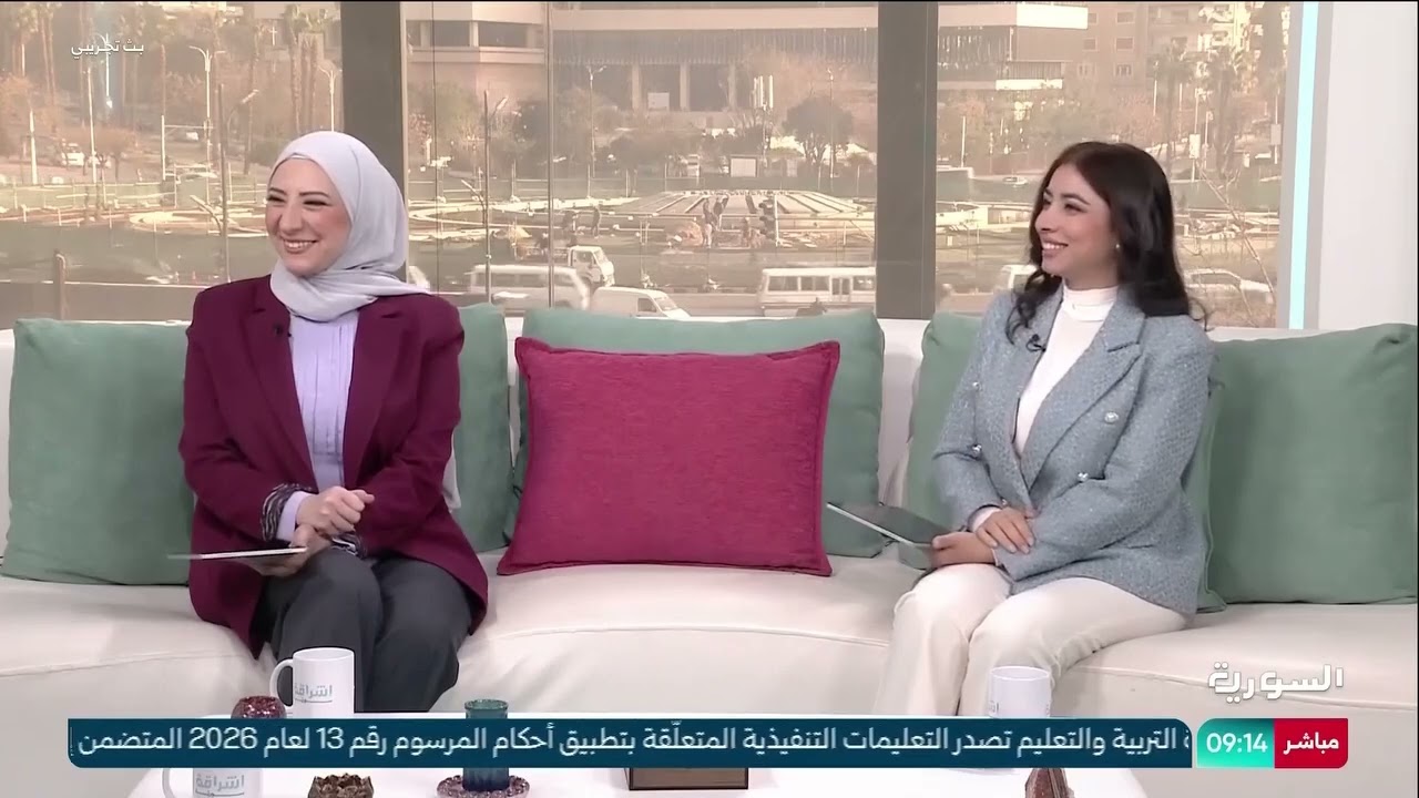 أربعة منخفضات جوية تتجه نحو البلاد، متى يبدأ المنخفض الأول؟، 