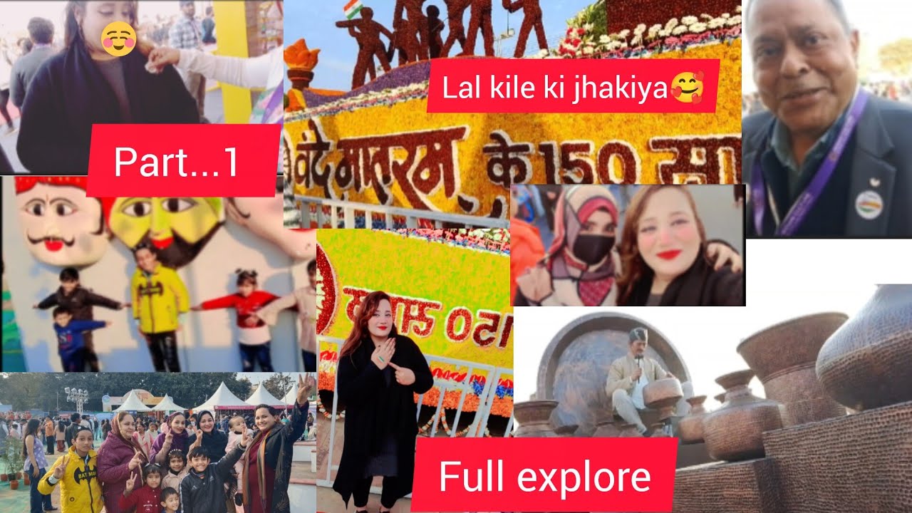 Vilog no 130..lal kile ki jhakiya 🥰🫶 full enjoy 🥳 part 1 to be connecting 2 part ok🫶🥰🥰🥰