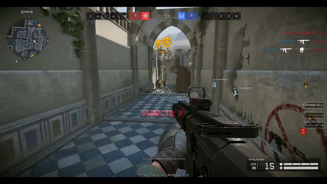 Warface МИНУС ТРИ НА РМ #shorts #warface #dokstar #wfrm #wfshorts #honeybager