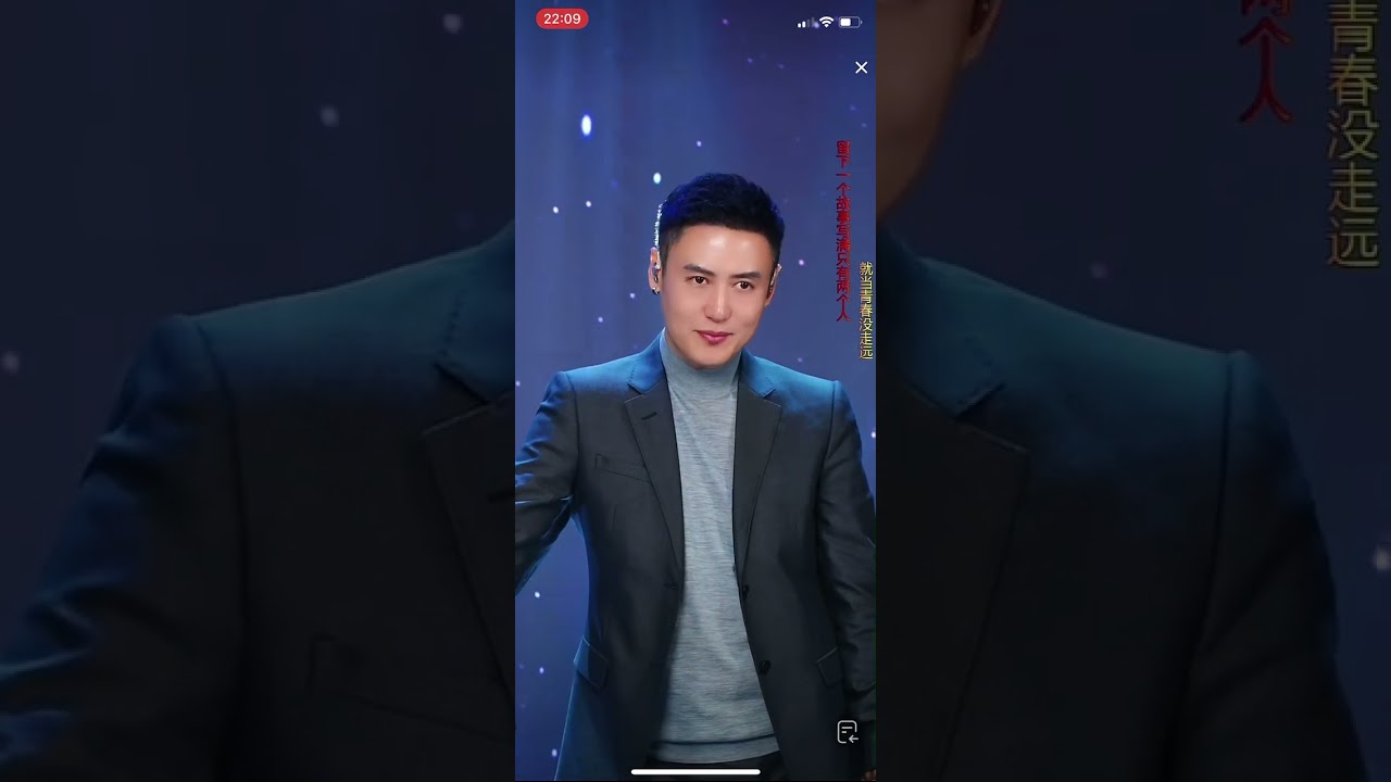 崔忠华《下雪哈尔滨》