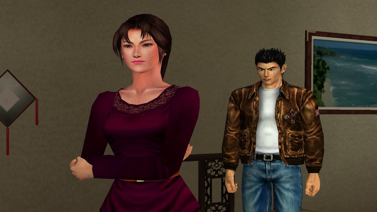 Shenmue II Music: Da Yuan Apartments (Extended)