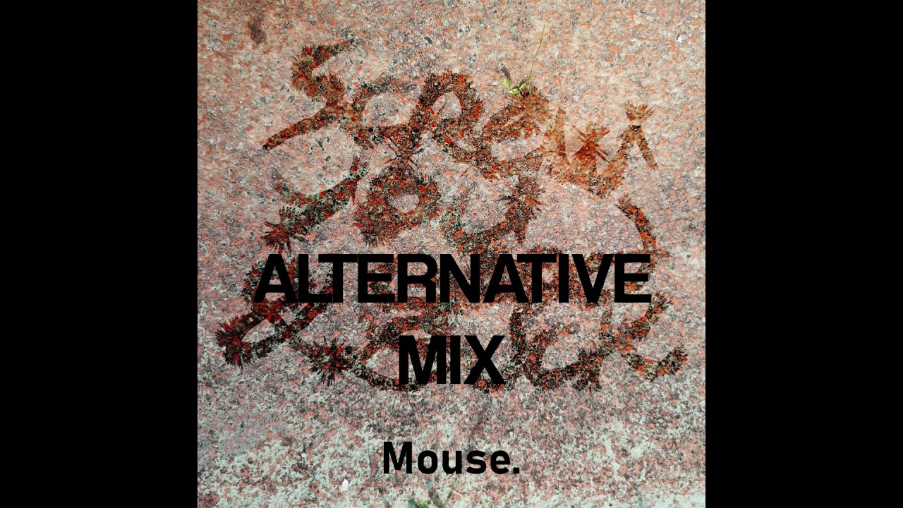 How I See It (Alternative Mix - Original Audio)