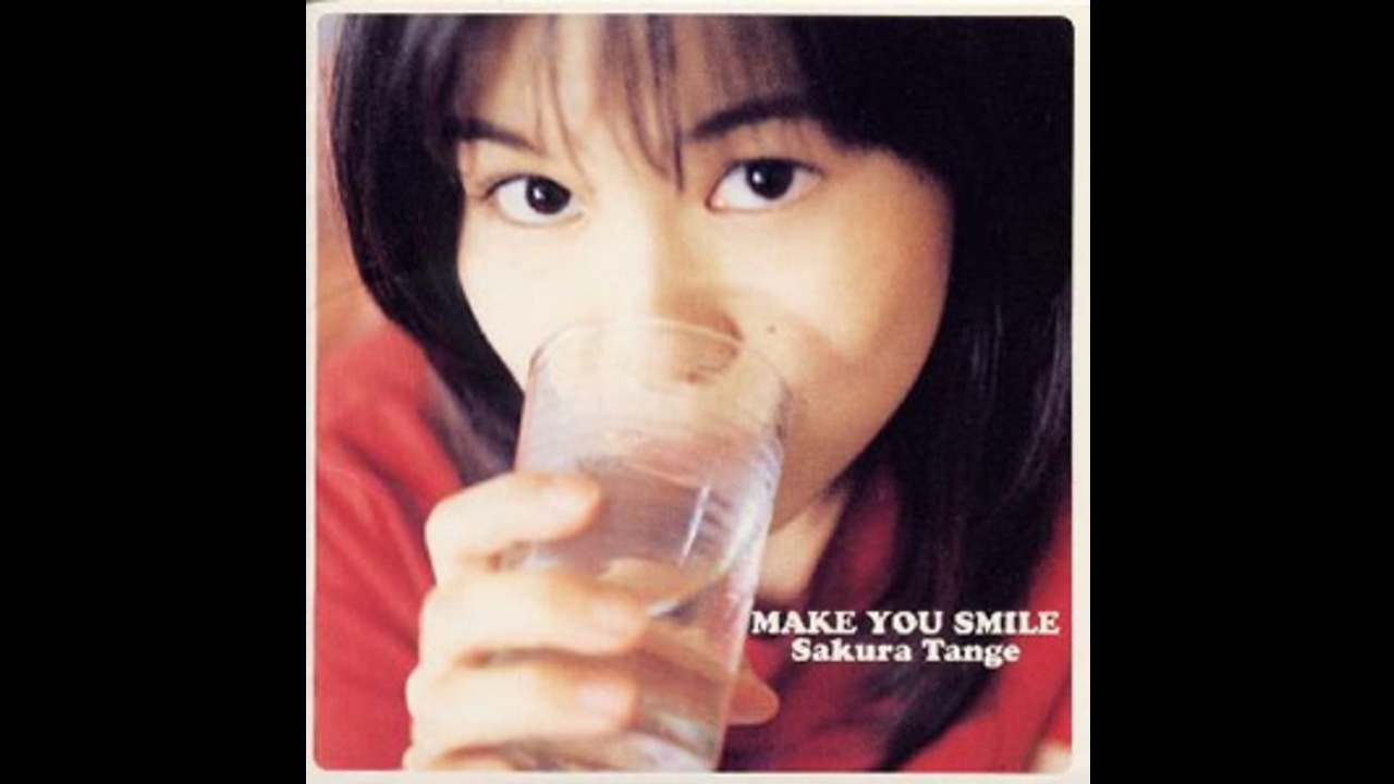MAKE YOU SMILE-丹下桜