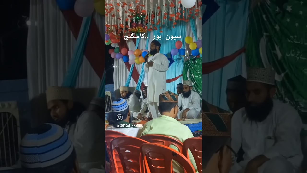کلام ۔۔مولی یا صل وسلم ۔۔کا پس منظر ،، امام شرف الدین بوصیری رحمۃ اللہ علیہ 