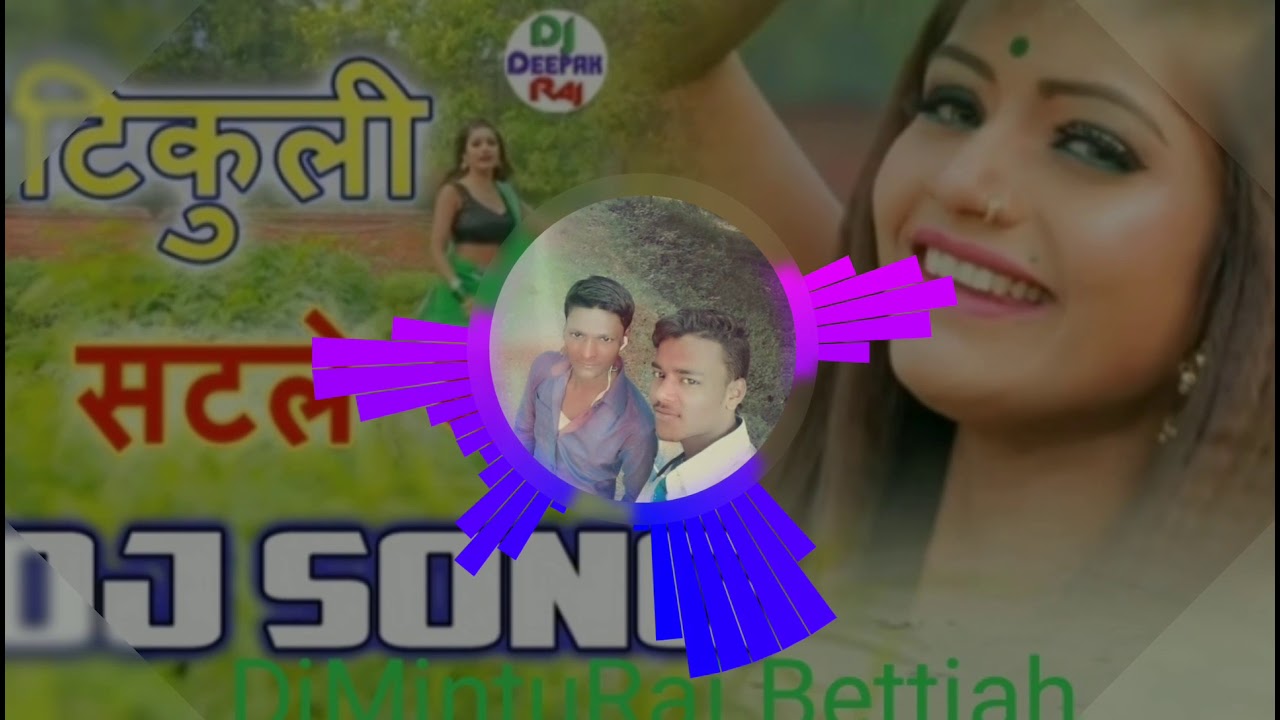 Harihar Tikuliya Laherdar Tikooli Satle Bani DjMintuRaj Bettiah