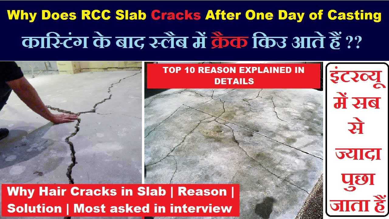 Why RCC Slab Cracks after one day of Casting | By Learning Technology