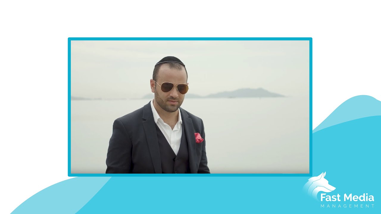 VIDEOCLIP: Moshe Salama - Eshet Jail (Versi&oacute;n Hasta mi final) | Fast Media Management