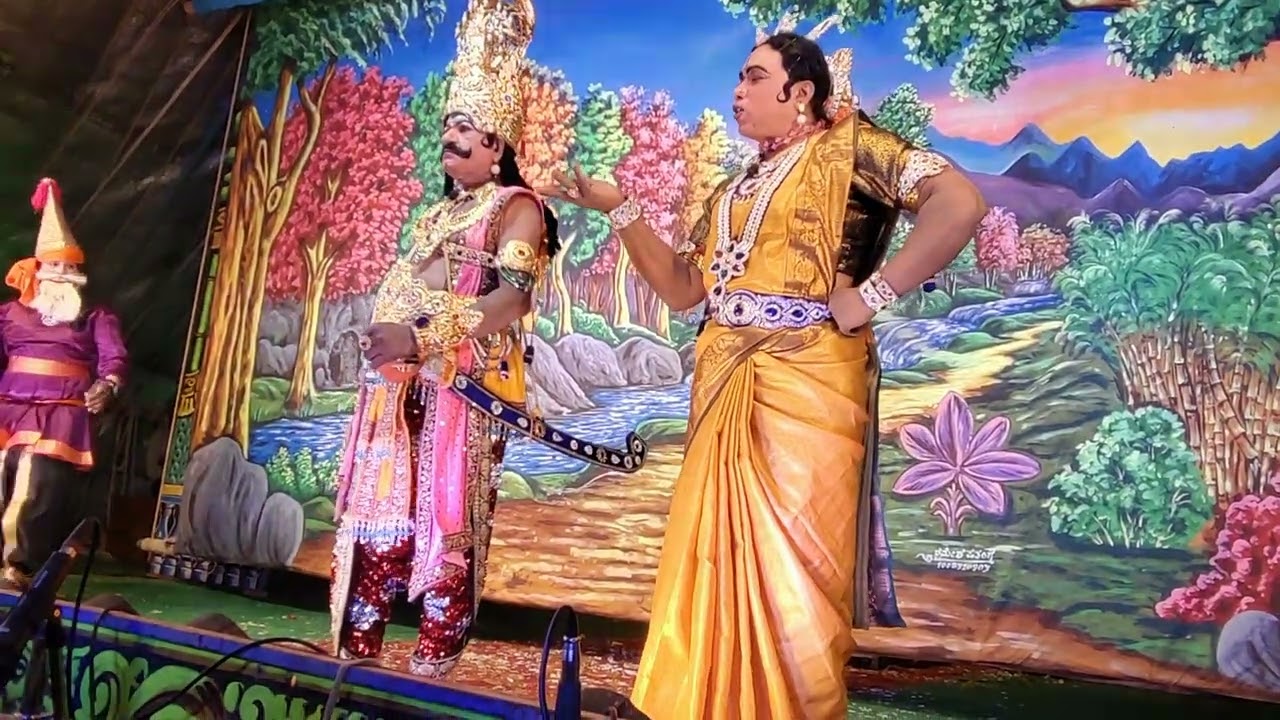 Shree bala gowri nataka palanahalli matta 