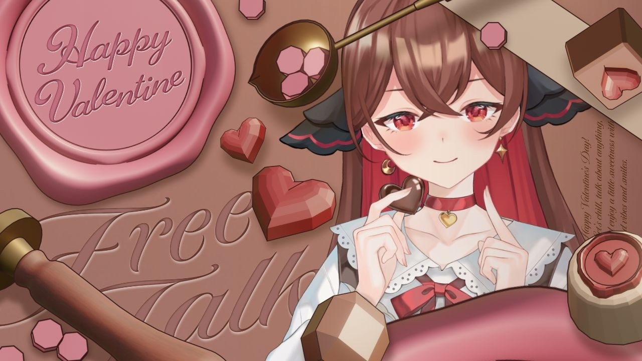 【VOD】Happy Valentines! Let's watch the premiere! || Just Chatting