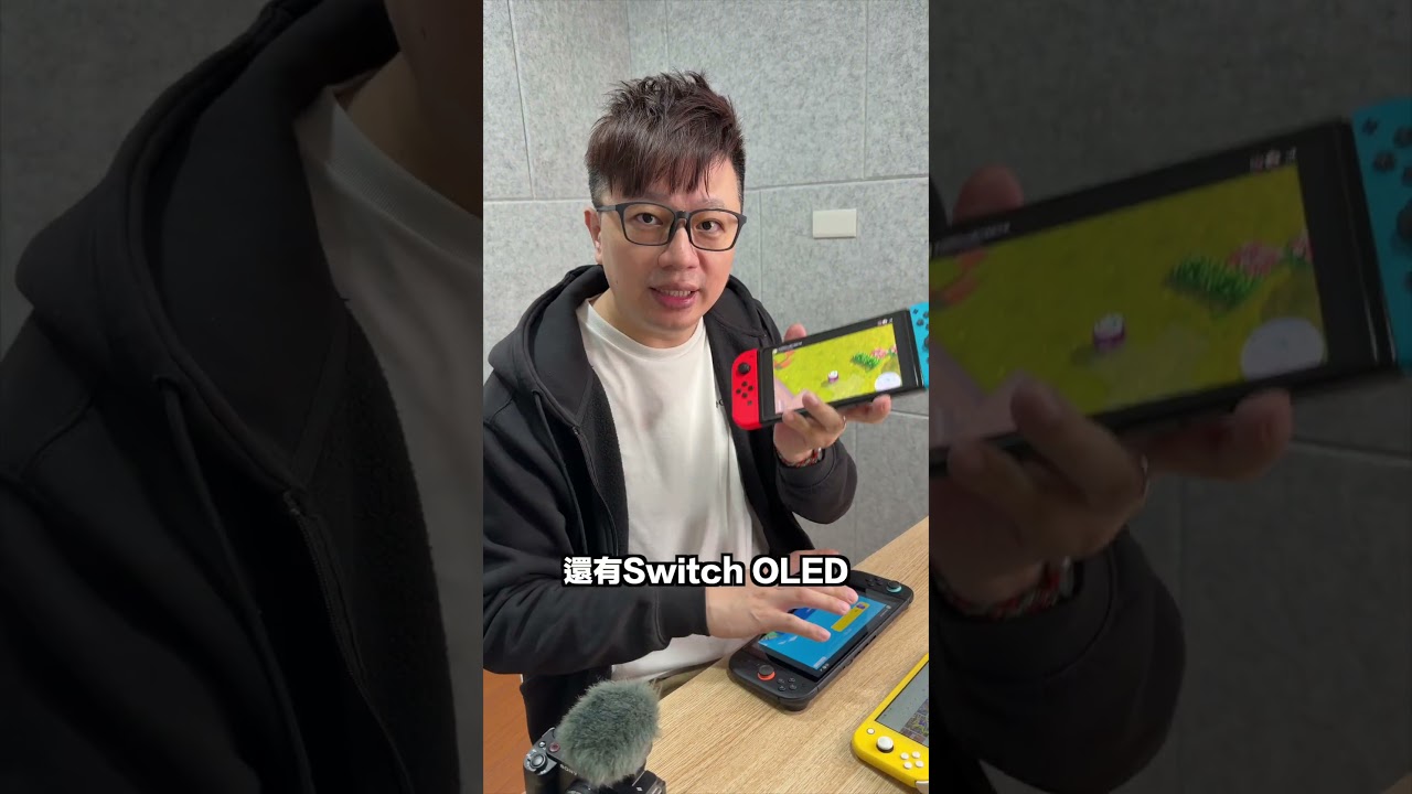 玩個Pokopia很大聲！ #SwitchOLED #Pokemon #寶可夢