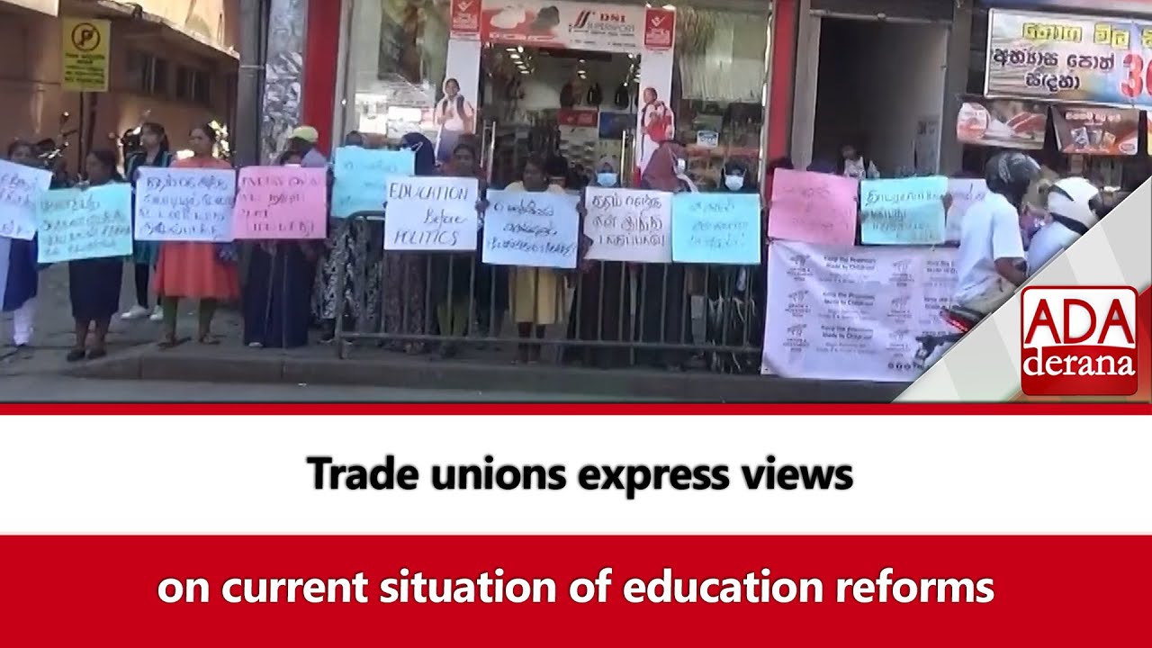 Trade unions express views on current situation of education reforms (English)