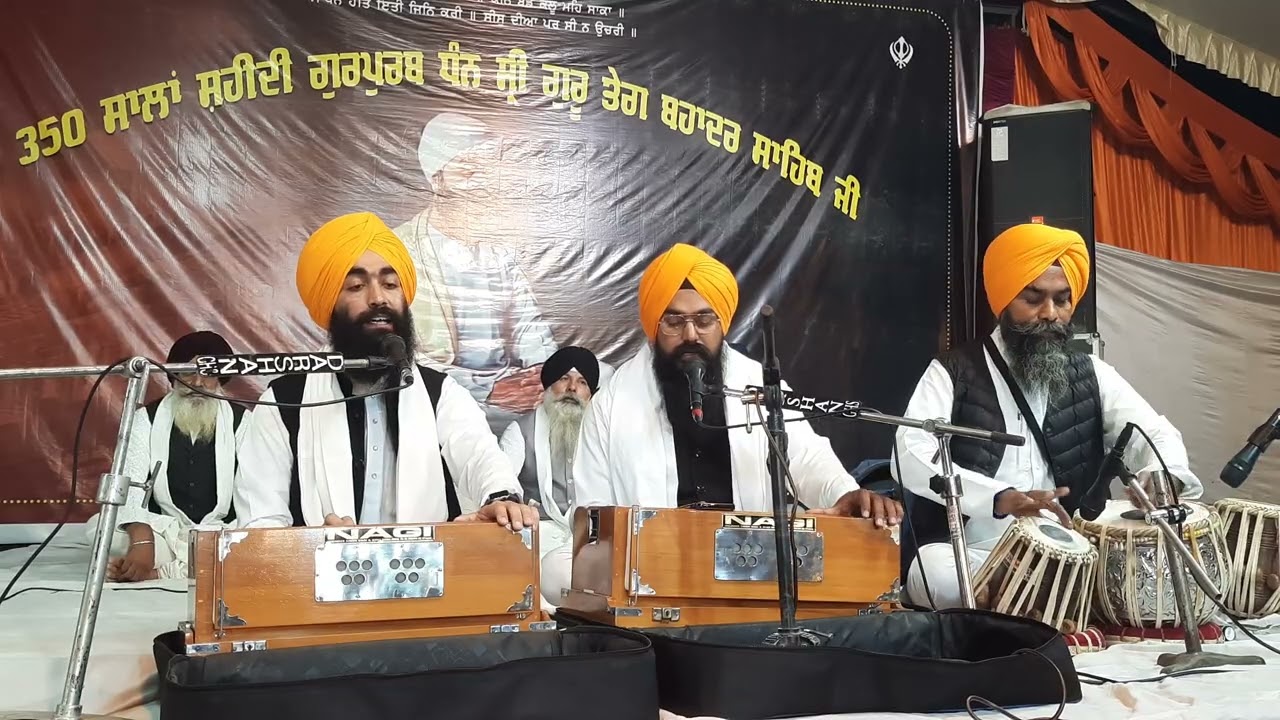 ਕੀਰਤਨ 