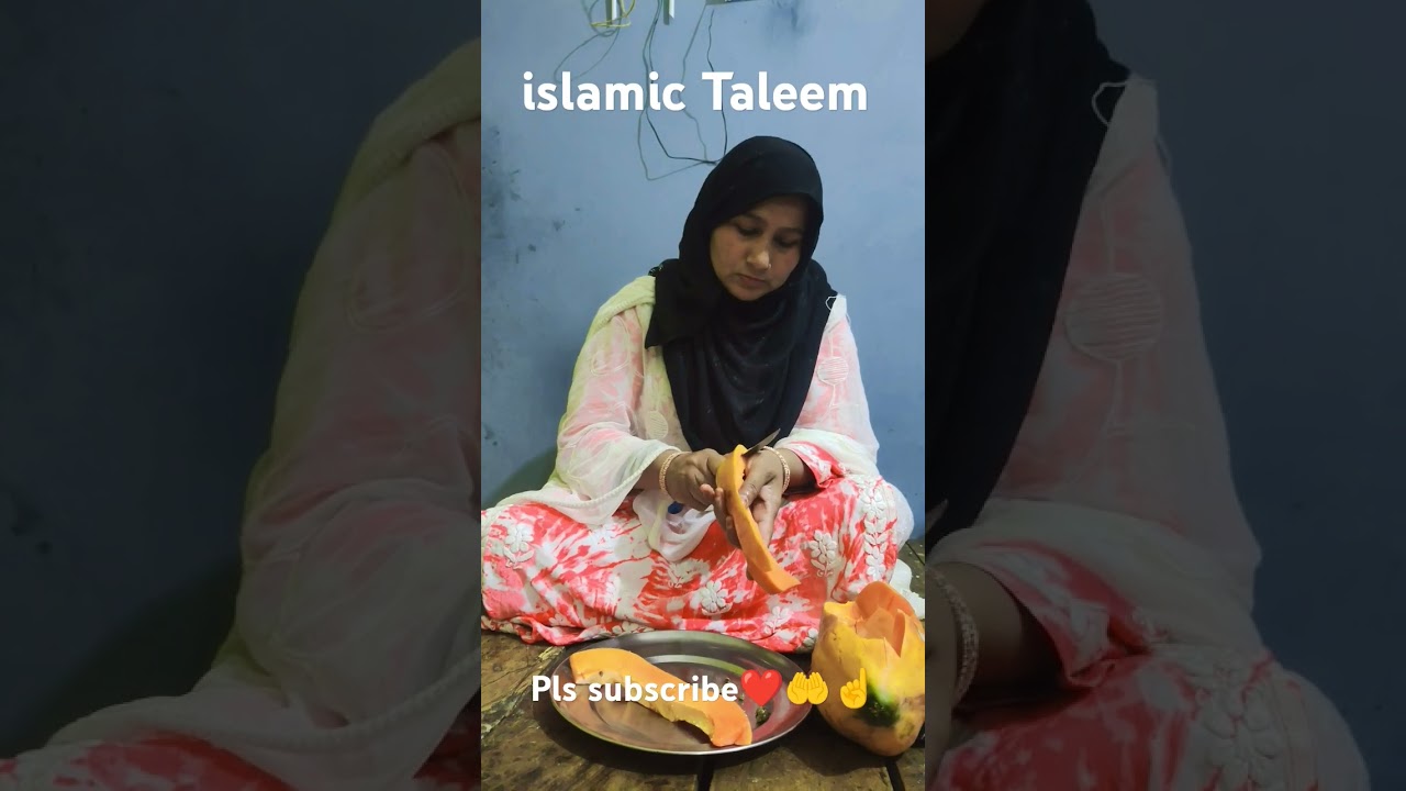 Like and subscribe 🤲❤️☝️ | islamic Taleem | 