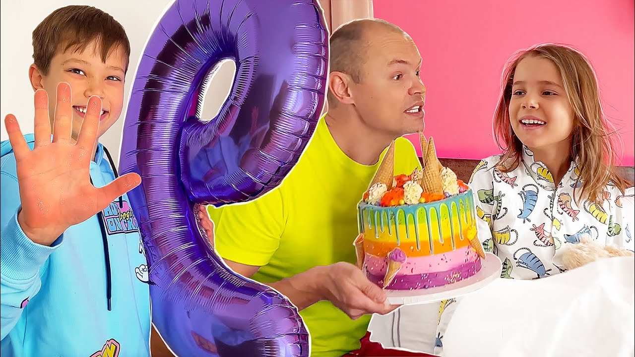 День Рождения Кати 9 лет