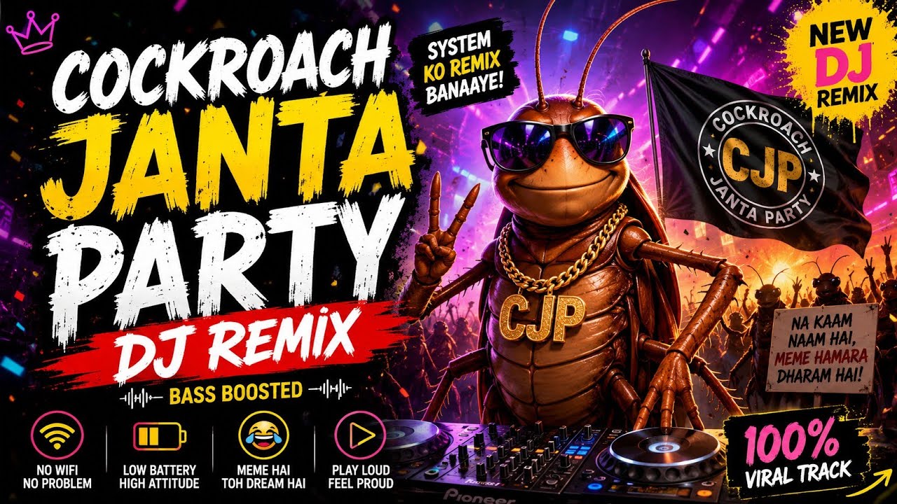  Cockroach Janta Party 🪳 | New DJ Remix Song 2026 🔥 Bass Boosted