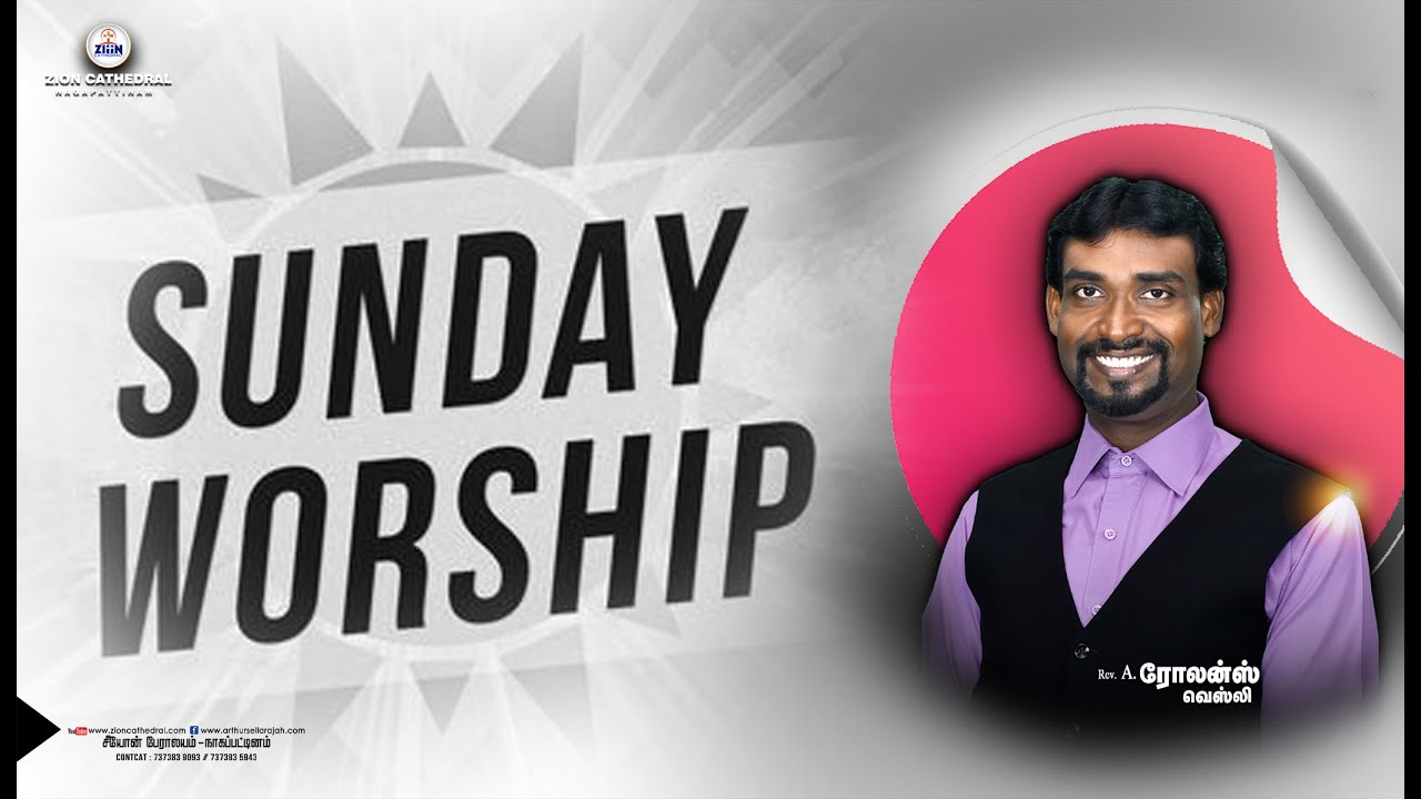 Sunday Worship // Tamil Christian Worship  // Pastor. Rowlands Wesley