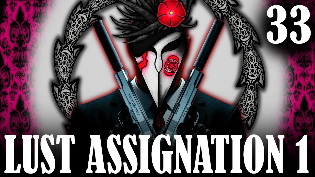 Club Chaos! Lust Assignation - Hitman 3 [33]