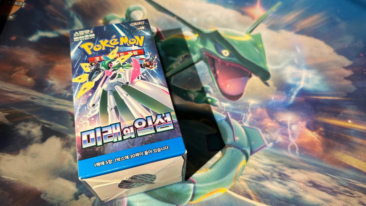 Opening a Pokémon Future Flash Korean Booster Box