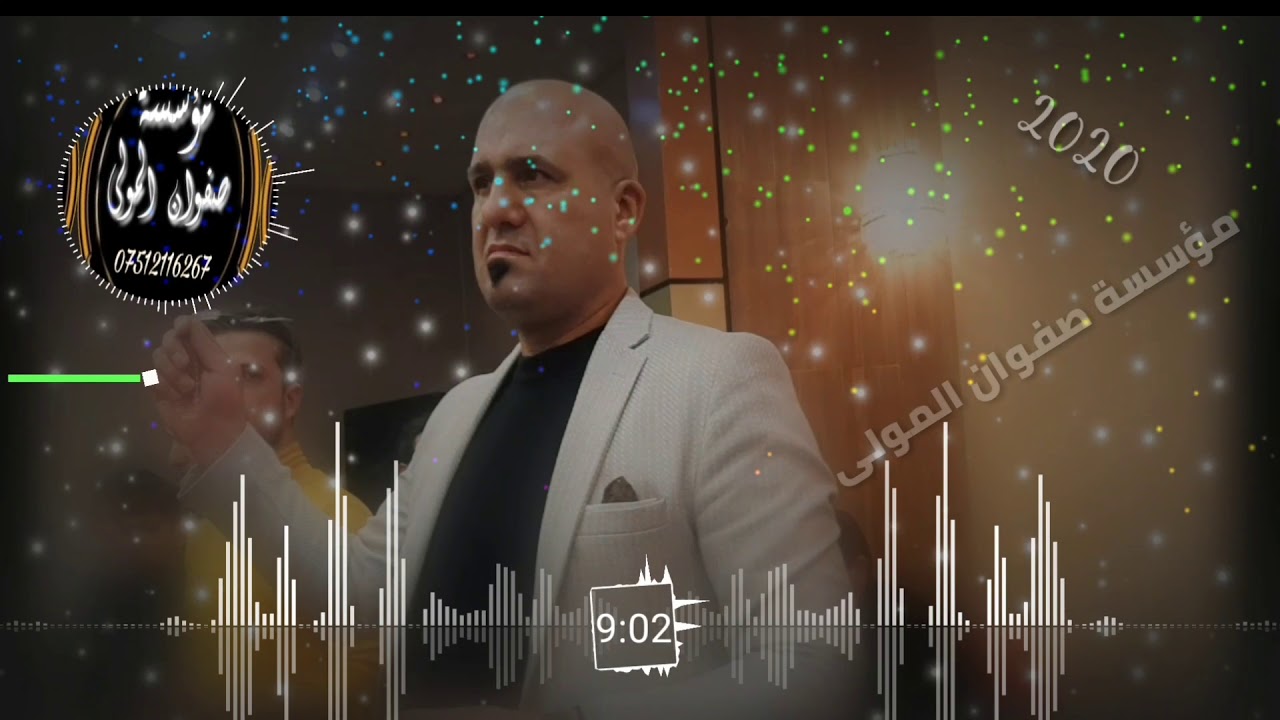 الفنان رياض قهرمان //دبكة سريعة // عازف الاورك محمد مؤيد //عازف البزق عصام ملا //مؤسسة صفوان المولى