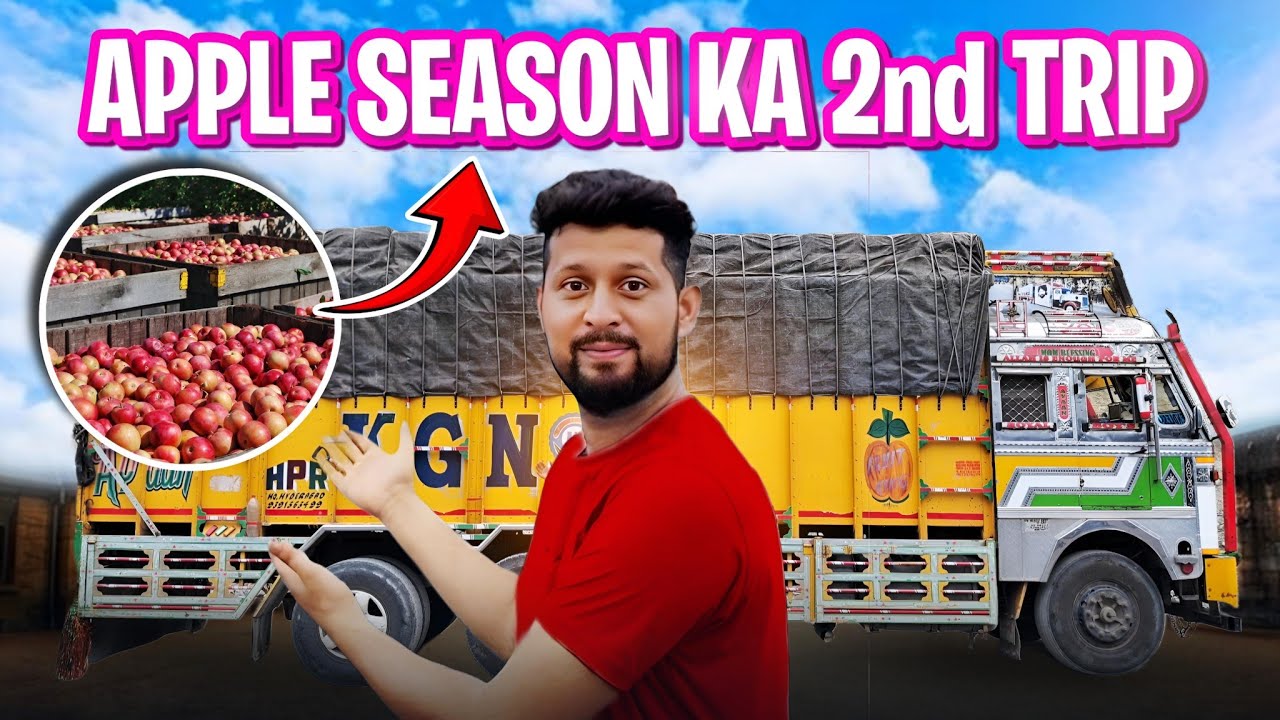 Apple season ka second Trip🥰 || Asi Kitchen Canter ma pehli Bar Dekhi🙄