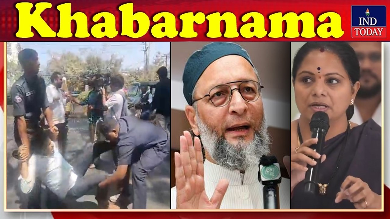 IND Today Khabarnama | Информационный бюллетень | 10 февраля 2026 г. | IND Today