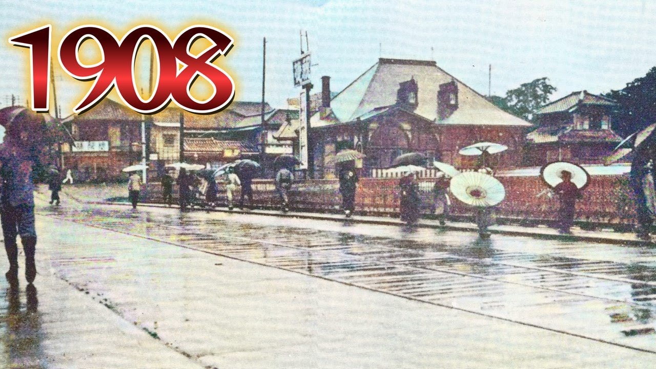 1908 御茶ノ水駅が今とは別の場所にあった頃