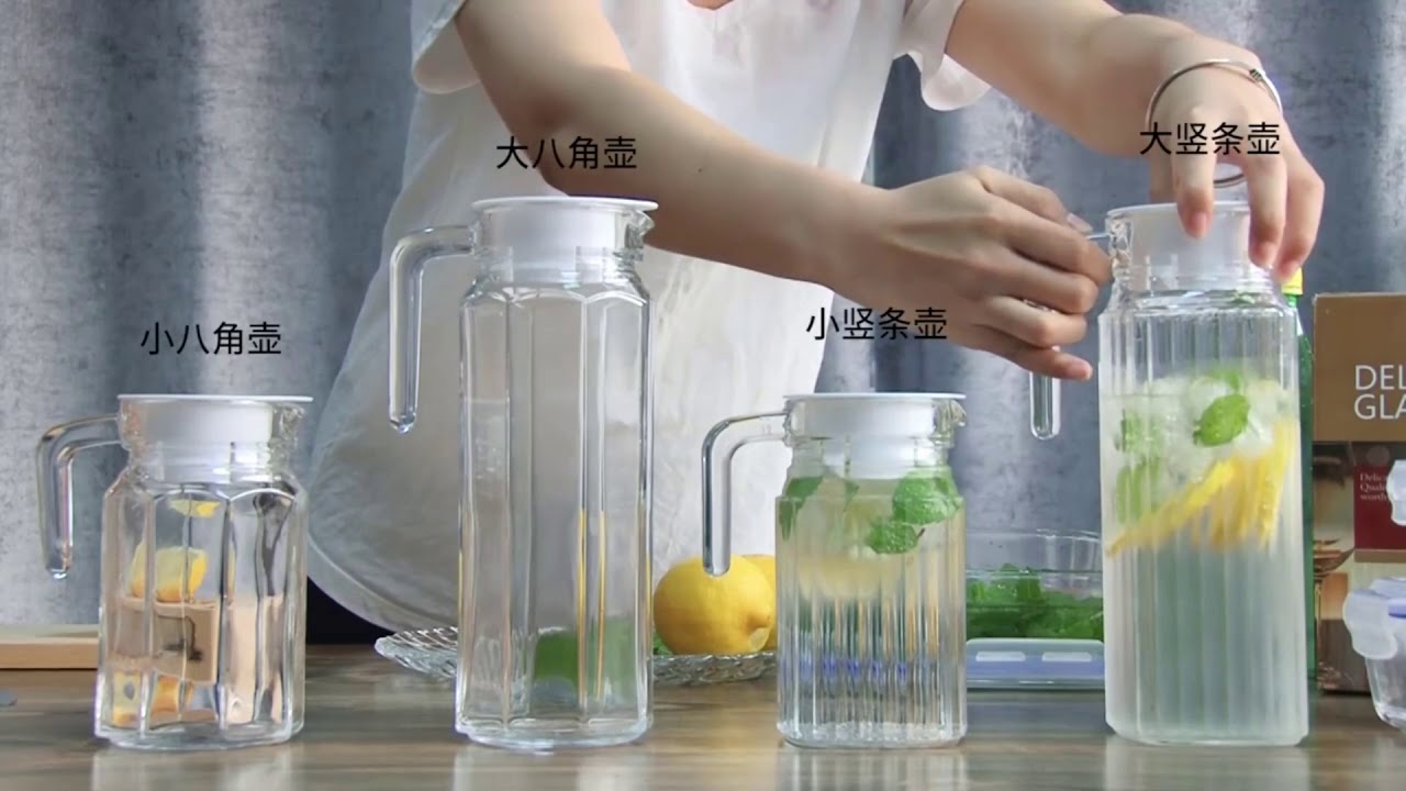 How to Choose the Cheap Glass Pitcher Made in China?