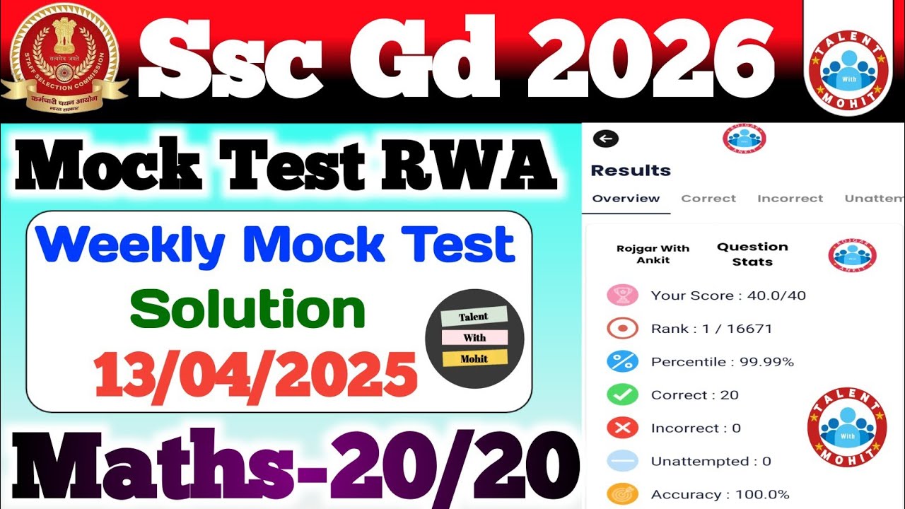 Rojgar With Ankit Ssc Gd 13 April 2025 Free Weekly Mock Test Solution✅