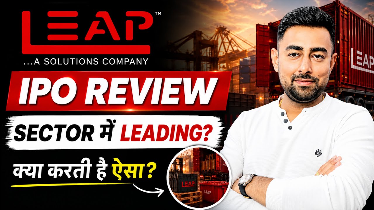 Leap India IPO Review | Apply Or Not ? | Jayesh Khatri 