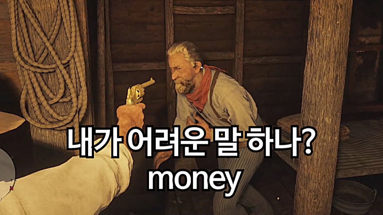 이제 건실하게 안 살려고요