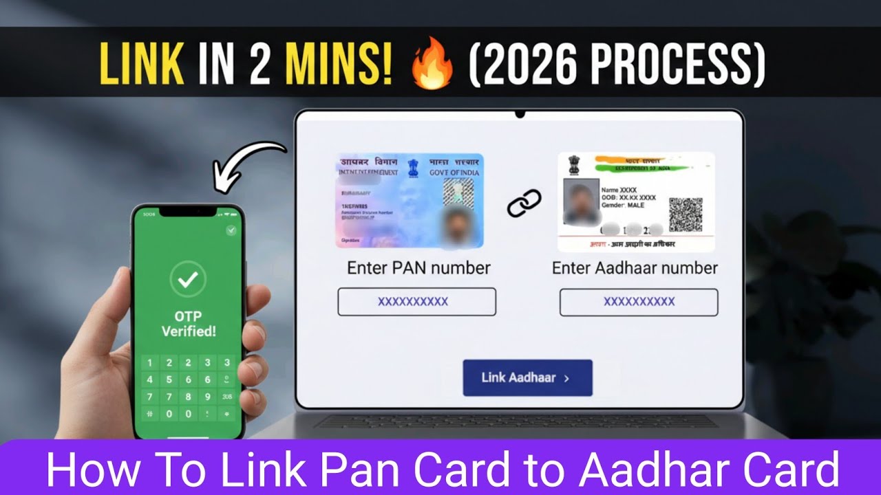 How to link Pan Card to Aadhar Card 2026  in Kannada | Aadhar Pan Card Link Online 2026 Kannada