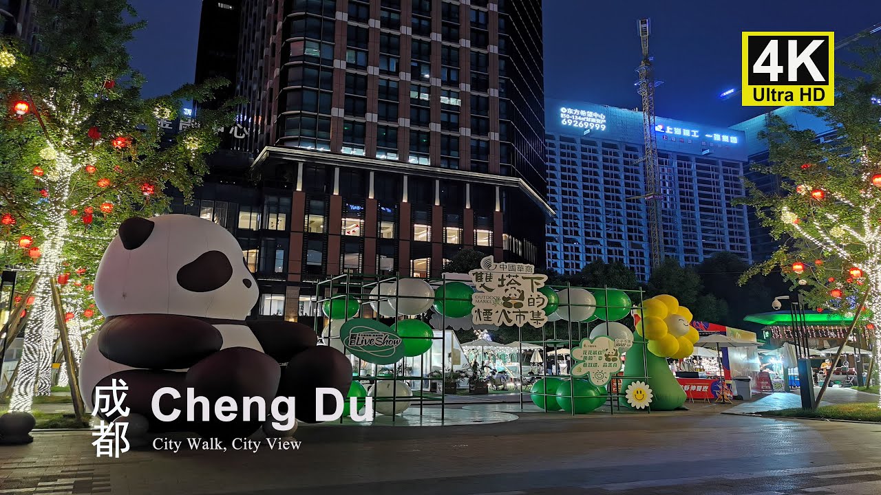 [4K Ultra HD] Night Walk around the Financial City on the Dragon Boat Festival holiday, City View