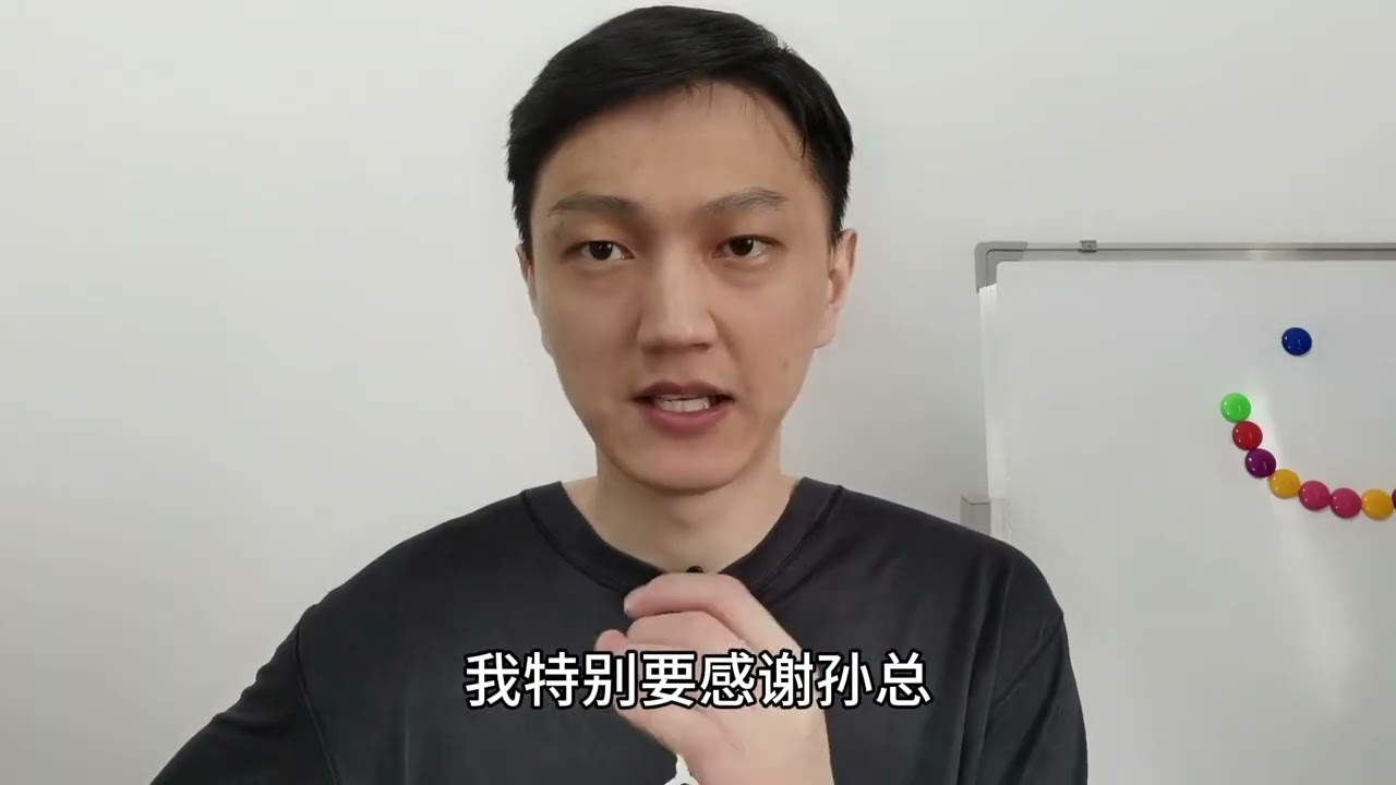 广厦大战北京G5！中国裁判回归，孙铭徽摊牌，郭艾伦一针见血 #郭艾伦解说CBA总决赛 #郭艾伦 #CBA总决赛 #CBA 北京时间5月17日，CBA总决赛广厦男篮对决北京男篮G5比赛在19点35分准