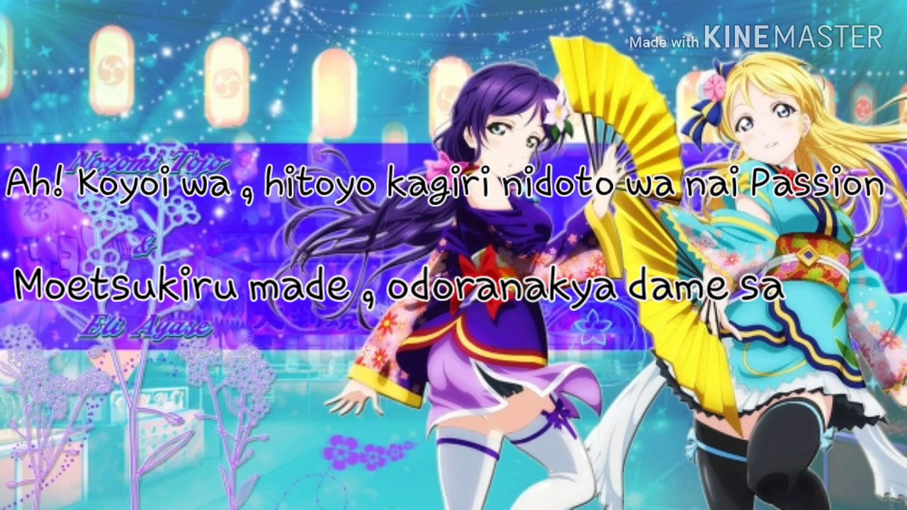 Angelic angel [ love live ](Off vocal)