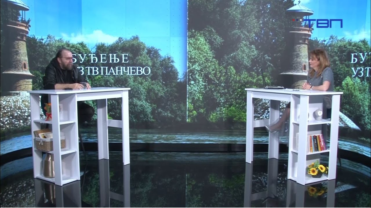 RTV Pančevo - Milan Đurđević - gost jutra, 09.12.2025.