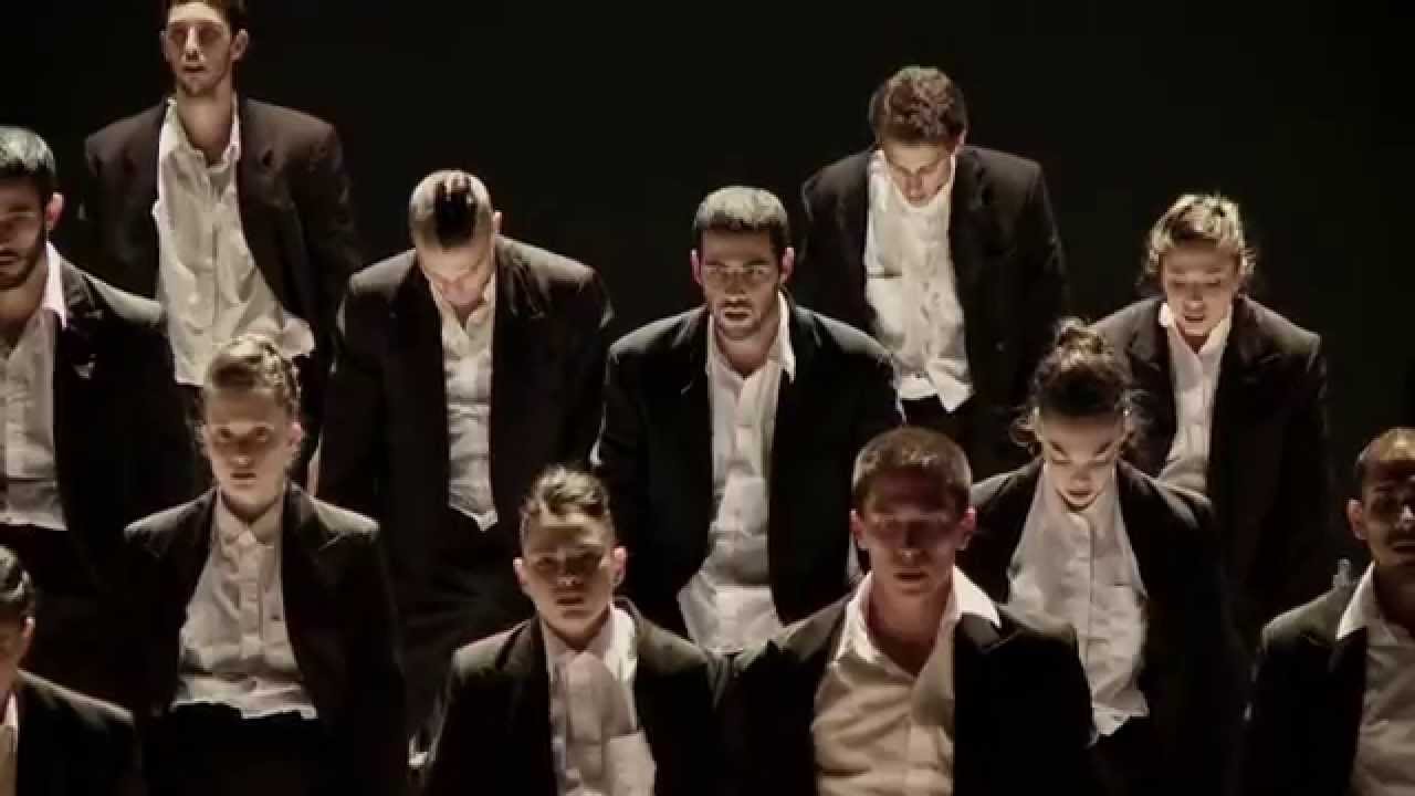 מיסטר גאגא - סרטו של תומר הימן - טריילר קולנוע