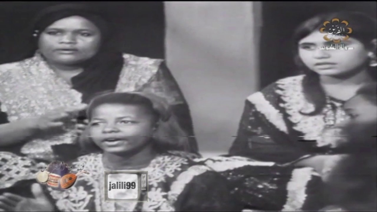 HD 🇰🇼 بالله يا خلي بعد العشا لا تخلي اداء عائشة المرطة والماضي الجمييل