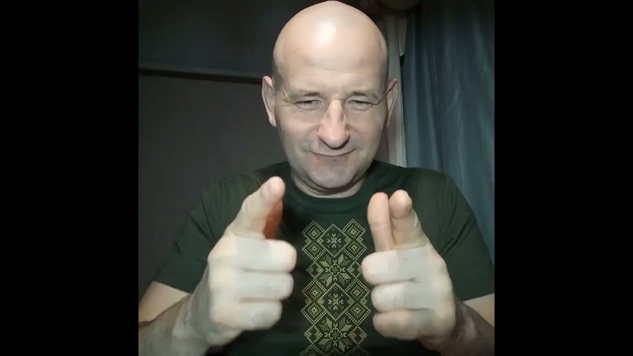 Тема: 31 січня 2026 р.