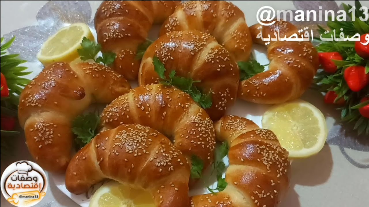 كرواصون   بالجبن بأروع عجينة لكل المملحات