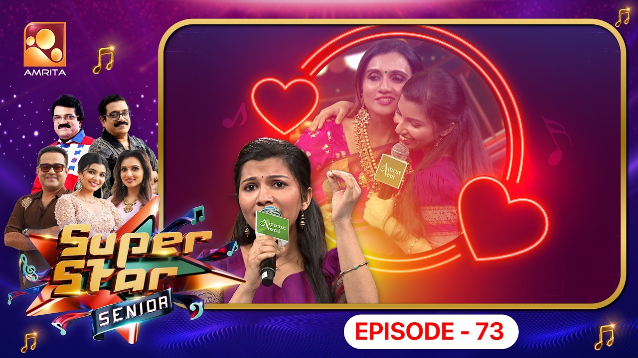 Super Star Senior Episode 73 | Let the rhythm tell the story