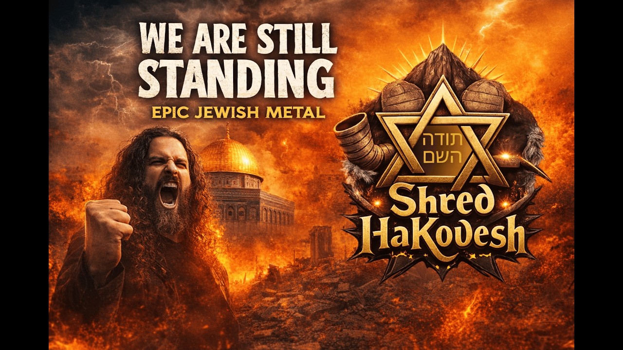 We Are Still Standing — Shred HaKodesh | Epic Jewish Metal