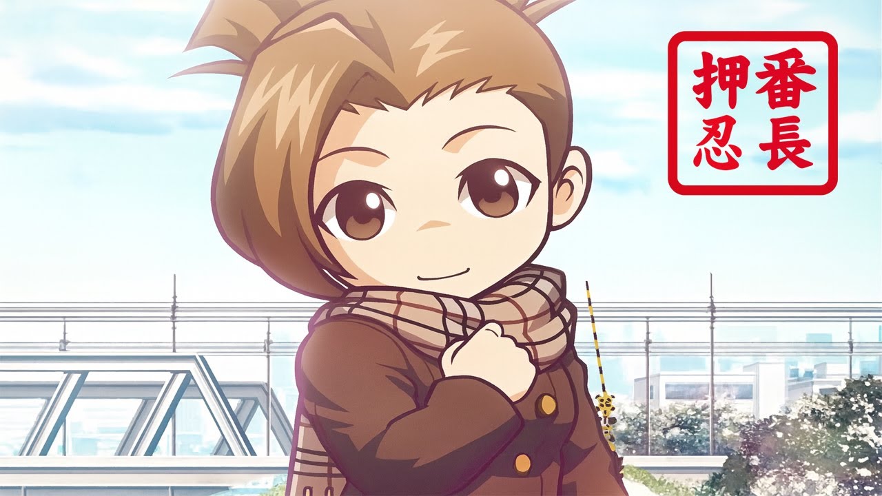 【パチスロライブ】押忍!番長 　レア実践台
