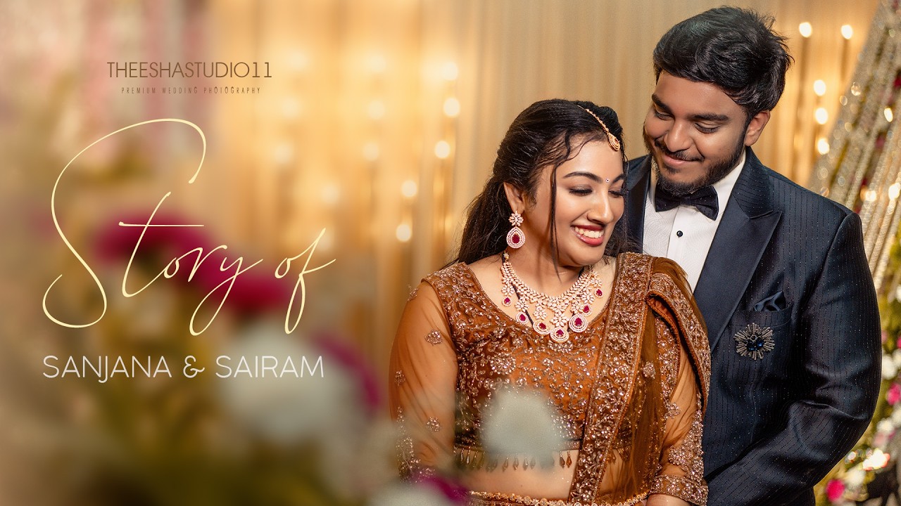 SANJANA & SAIRAM  | GRAND RECEPTION VIDEO  | theeshastudio11 #cinematic #reception