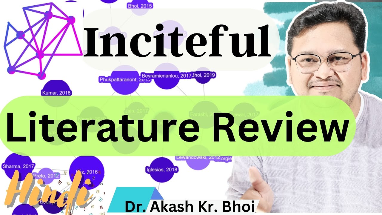 Inciteful: Paper Discovery || Quick Literature Review || Free Academic & Research Tool || Hindi 2024