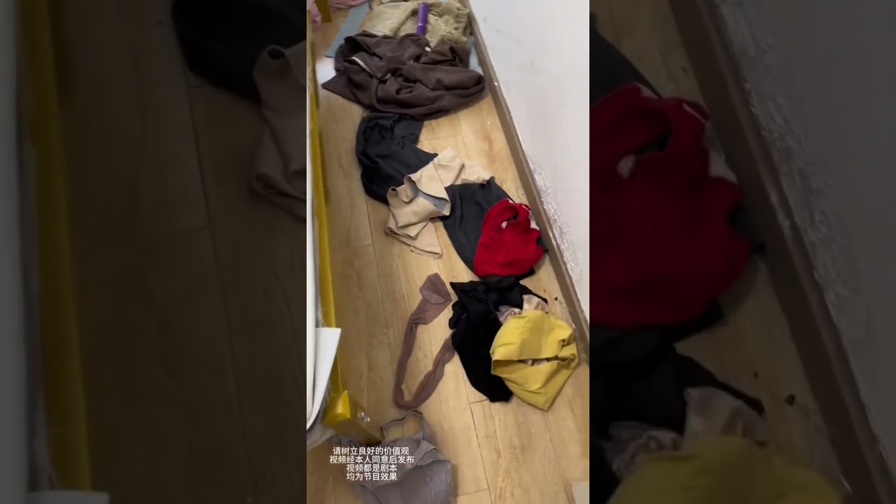收房留了好多