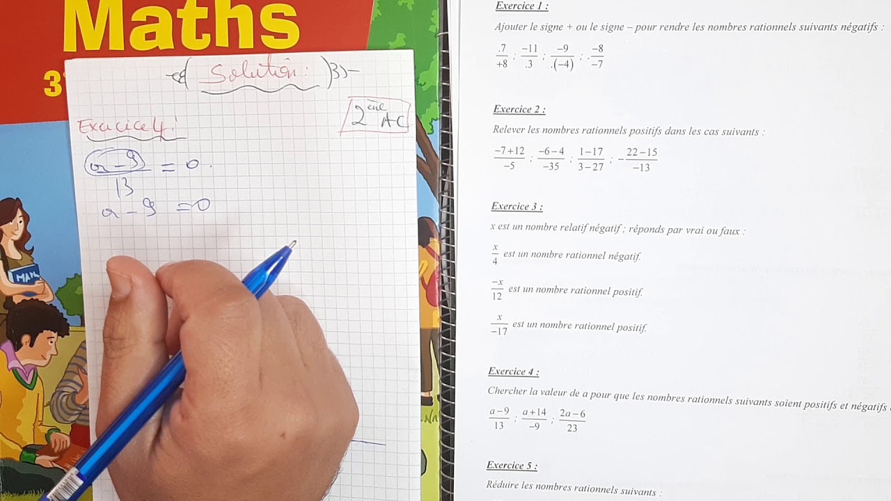 Exercice 4 : les nombres rationnels : introduction et comparaison. Niveau 2ème ac