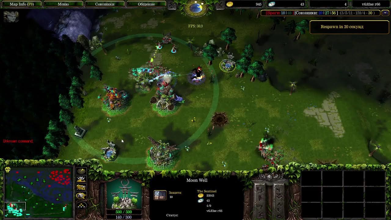 NOeasy) GO APAEM PTS ICCUP DOTA1