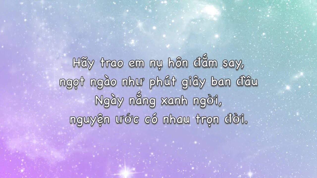 Y.&Ecirc;.U - Min (St.319) Lyric Acoustic Version